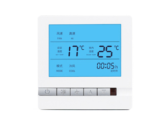 中央空調溫控器...